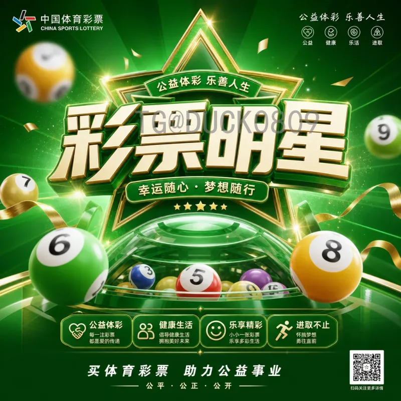 多伦多BMO球场：足球圣殿的辉煌历史与现代体验全面指南