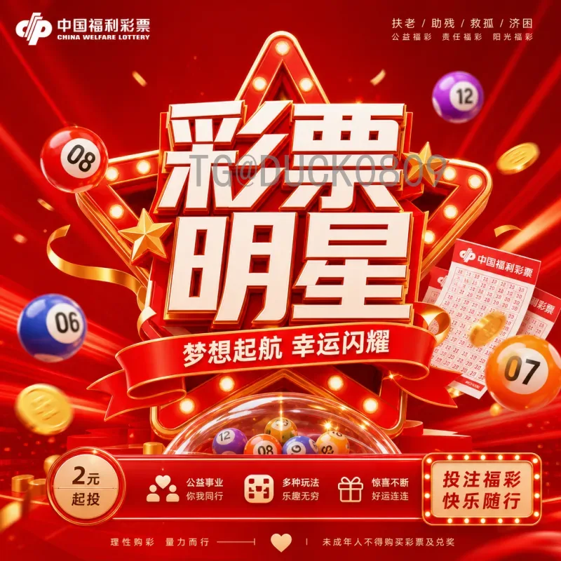 实时2026世界杯德国队：阵容解析与前景展望，日耳曼战车能否重返巅峰？